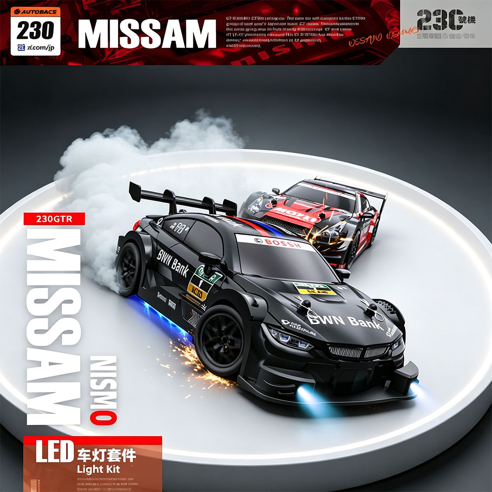2.4G Радиоуправляемая гоночная – обзор и цена Rc Drift Car 1 24 Scale 4Wd