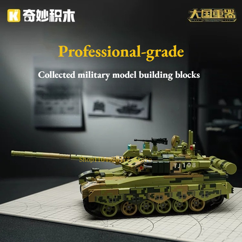Конструктор KEEPPLEY, модель о – обзор и цена Lego Compatible Military Tank