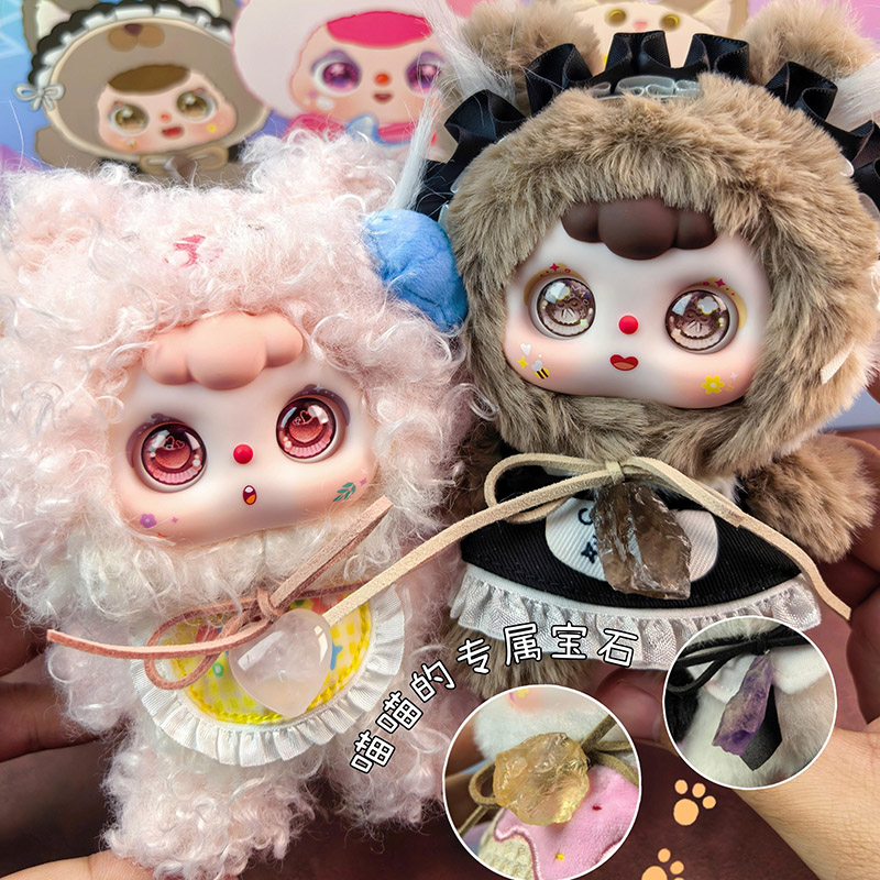 DOOBO Lucky Meow Tales: Коллек – обзор и цена Anime Action Figure Blind Box